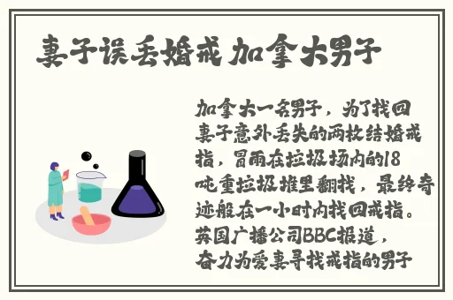 原神无小内无爱心纳西